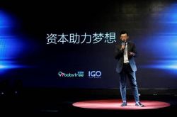 [2分钟教程]黔东南苗族侗族自治州水电工程公司_哔哩哔哩-3