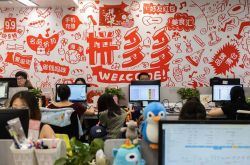 (9分钟教程)平凉工厂咨询电话多少_哔哩哔哩-3